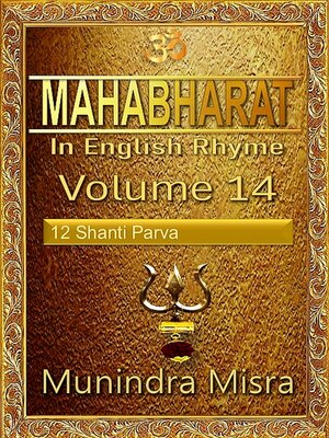 cover image of Mahabharat in English rhyme